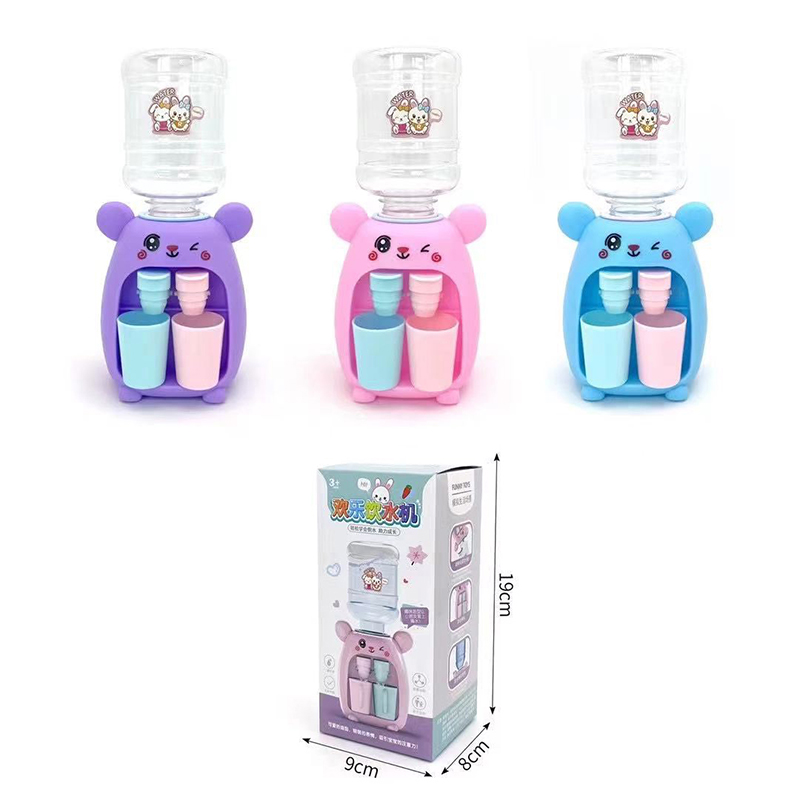 Cartoon Kitchen Toy, Mini Water Dispenser, Kids Gift Cute, Water Drinking Fountain Simulation, Milk Juice Play House