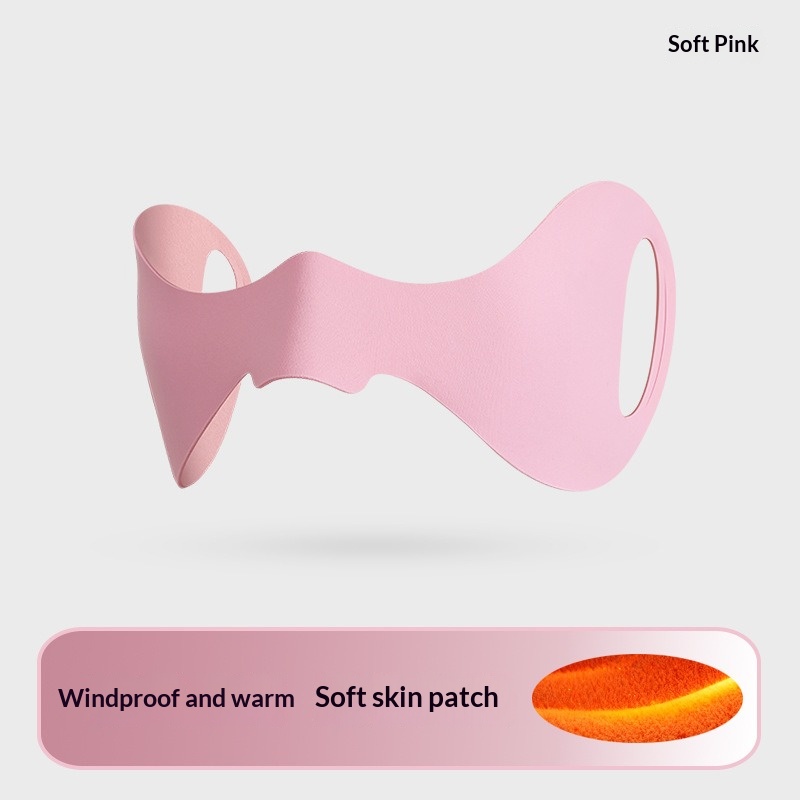 Windproof Anti Frost Nose Patch Winter Face Mask Thermal Cycling Ski Cold Protection Cover