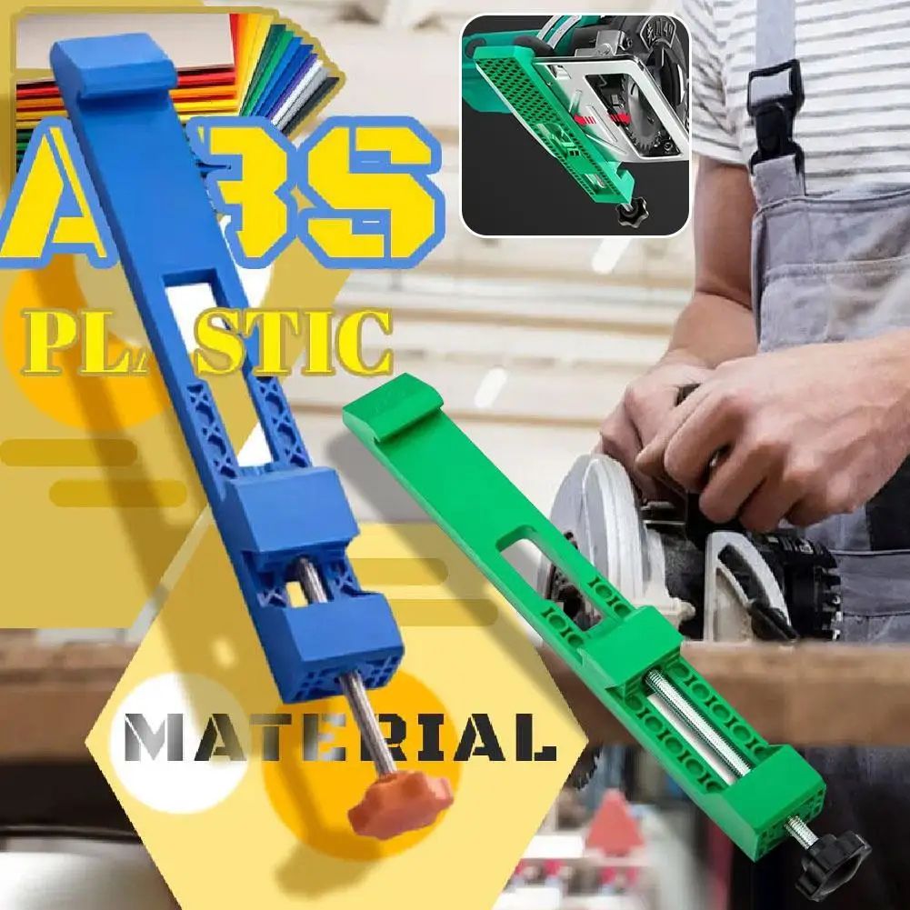 Adjustable Circular Saw Cutting Guide