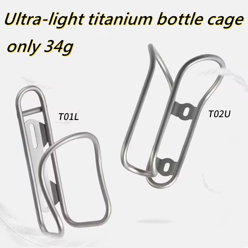 Ultralight CNC Titanium Alloy Water Bottle Cage