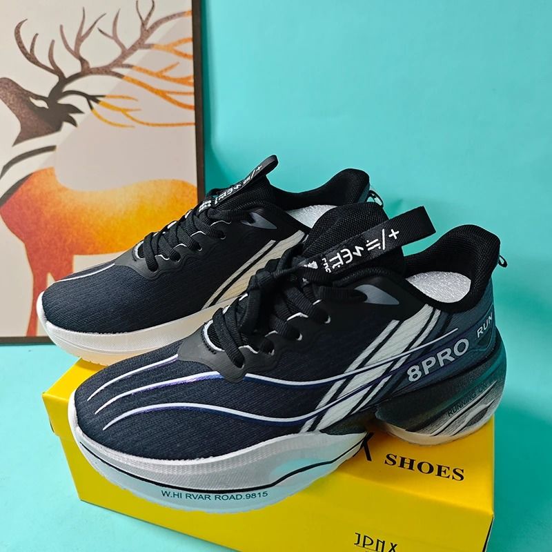 Lightweight Carbon Plate Running Sneakers