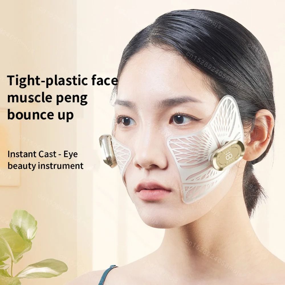 EMS Facial Eye Massager Dual Head Electric Skin Tightener