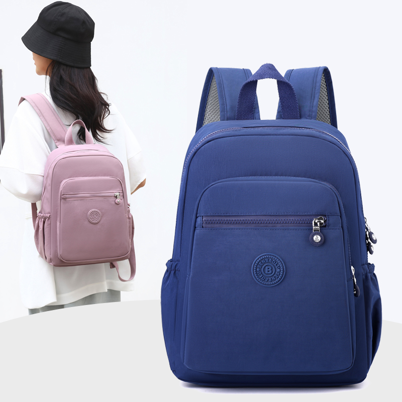 Large Capacity Lightweight Travel Backpack Stylish Womens Schoolbag