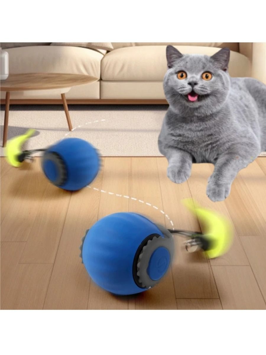Automatic Rolling Ball Pet Toy Charging Smart Cat Dog Chase Toy
