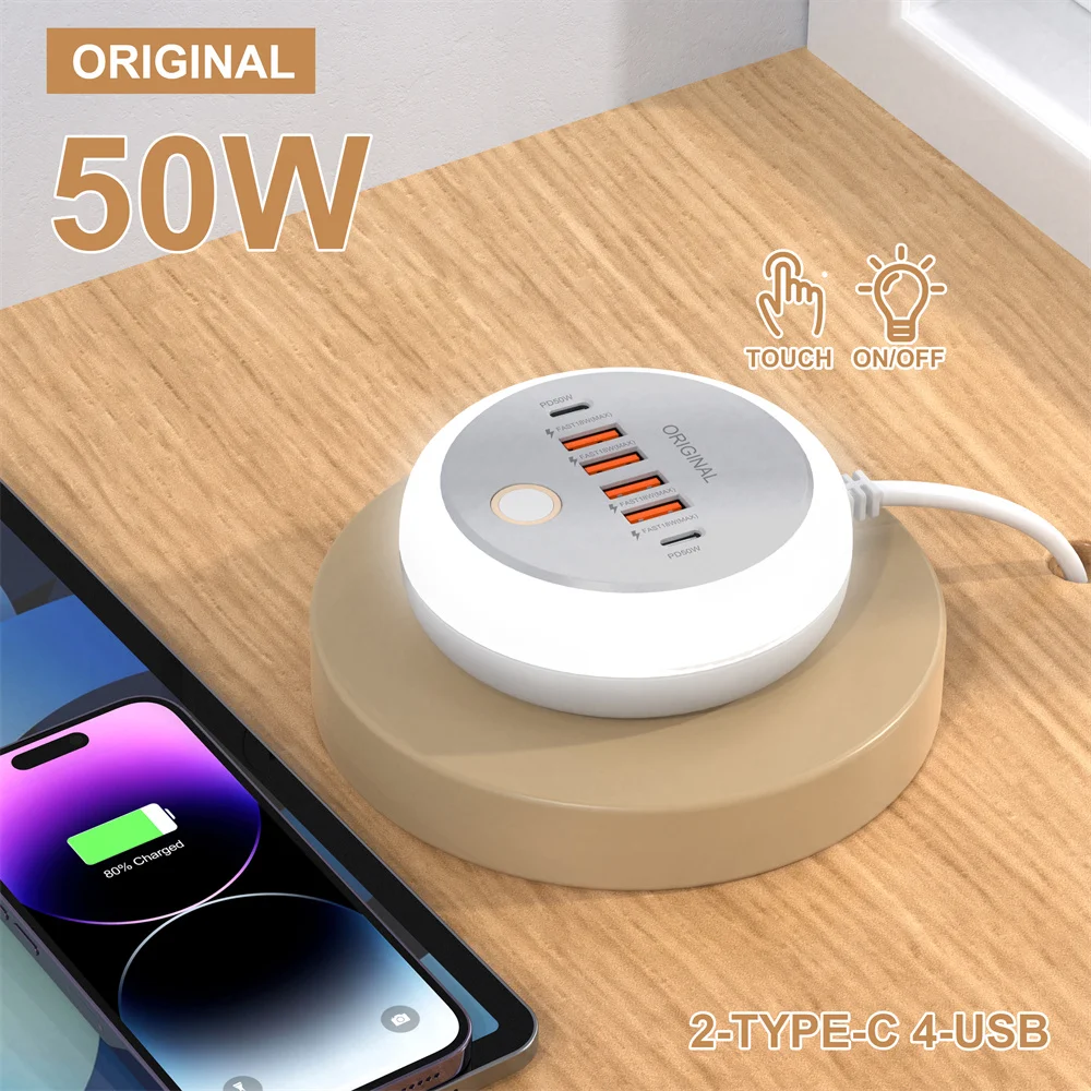 USB C Multi-Port Fast Charger Quick Charging Adapter for iPhone