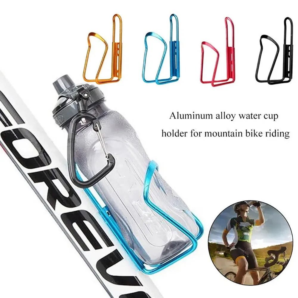 Adjustable Aluminum Bicycle Water Bottle Holder Cage for Mountain and Folding Bikes
