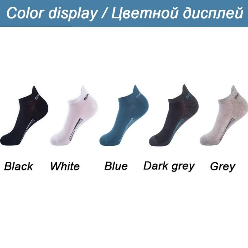 Mens Breathable Mesh Sports Socks Pack Options