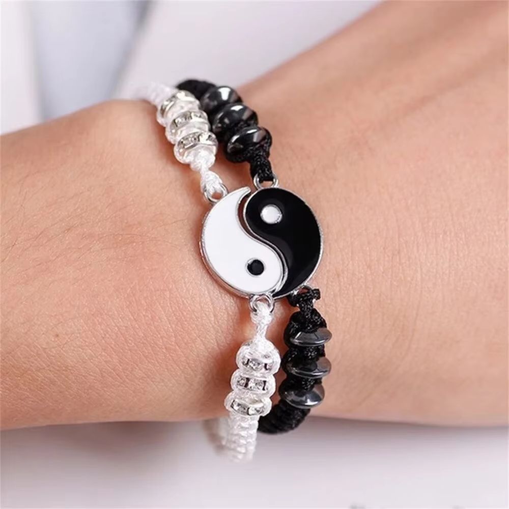 Couple Black White Tai Chi Adjustable Rope Bracelet Set