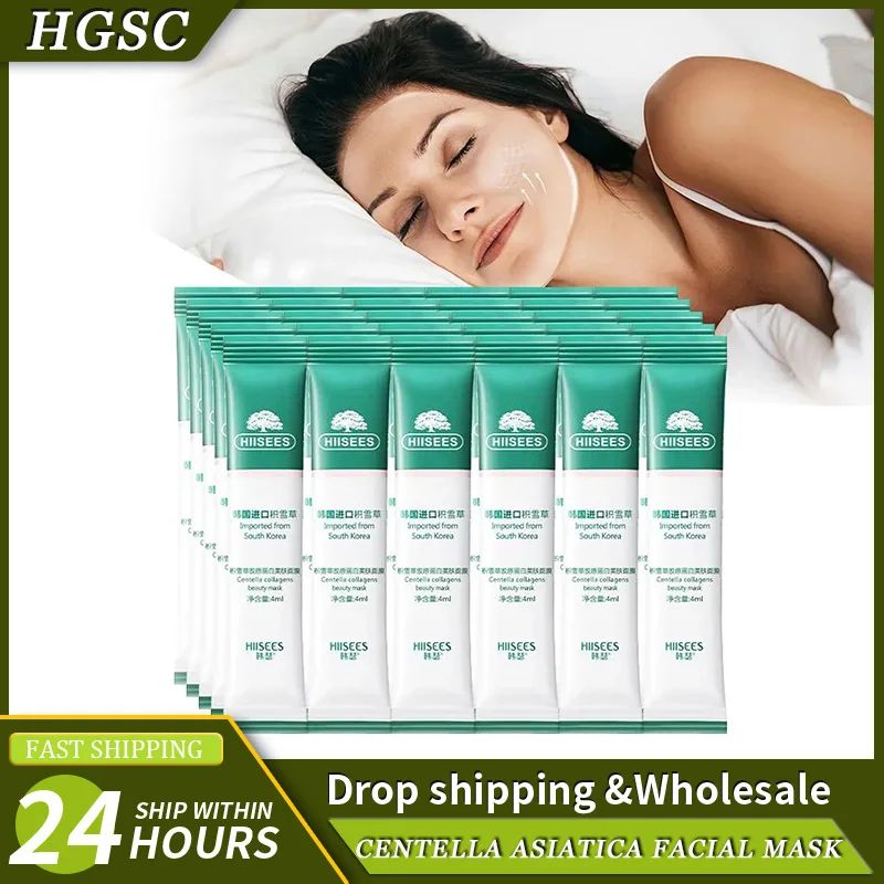 CicaGlow Centella Collagen Sleeping Mask Set – Overnight Hydrating Anti-Aging Face Masks, 30pcs