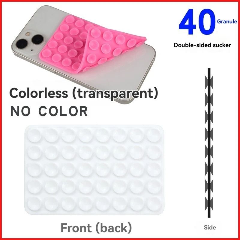 Suction Cup Phone Stand Interface – Double-Sided Silicone Grip – High-Yield Device Interaction Hub