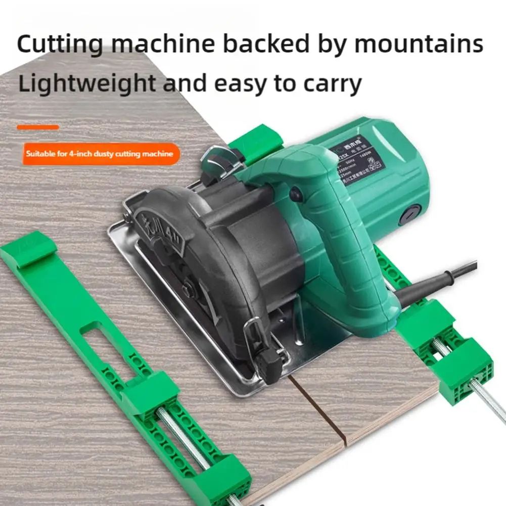 Adjustable Circular Saw Cutting Guide