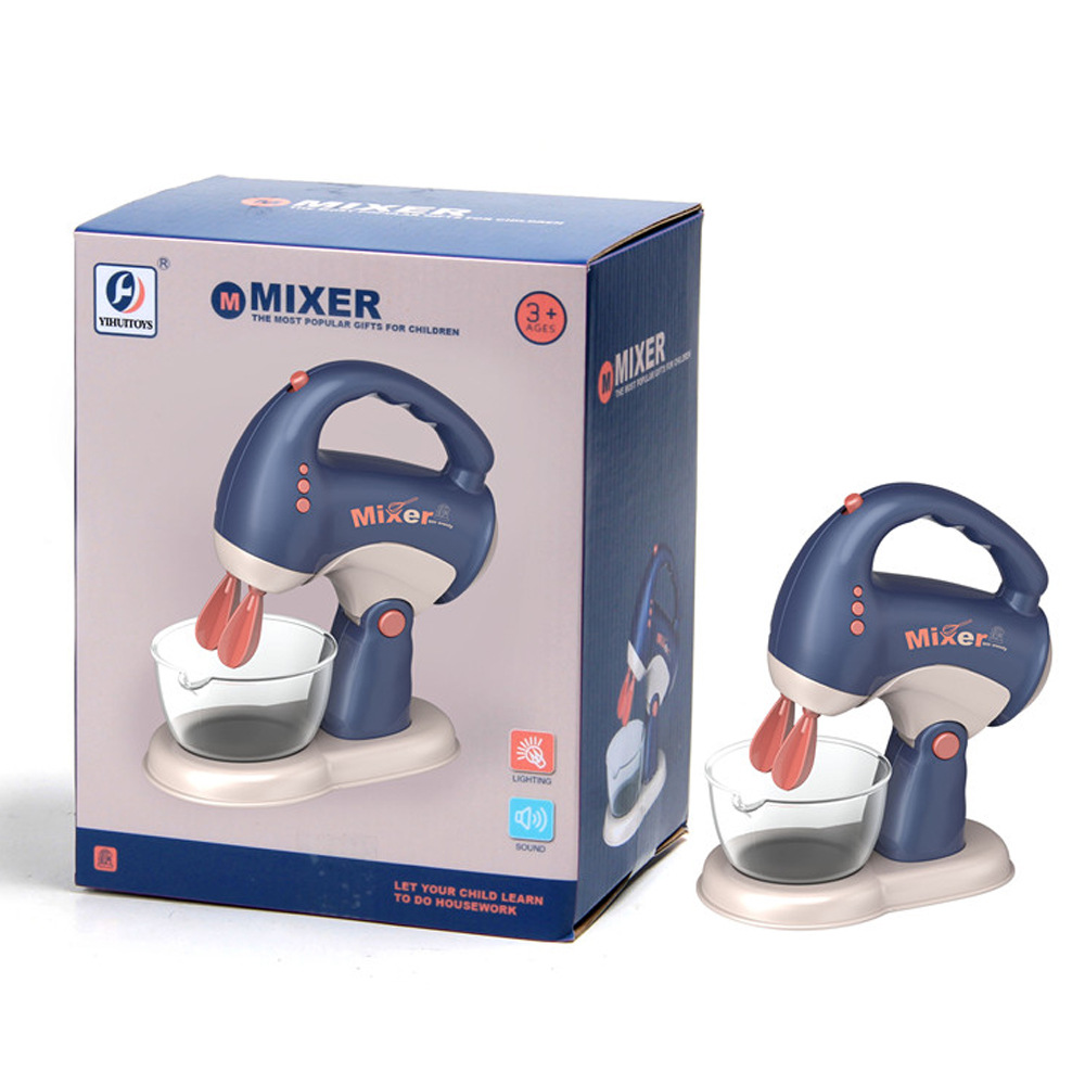 Electric Vacuum Cleaner, Household Juicer Dispenser, Pretend Kitchen Play Toys, Water Sweeper, Washing Machine with Ligh
