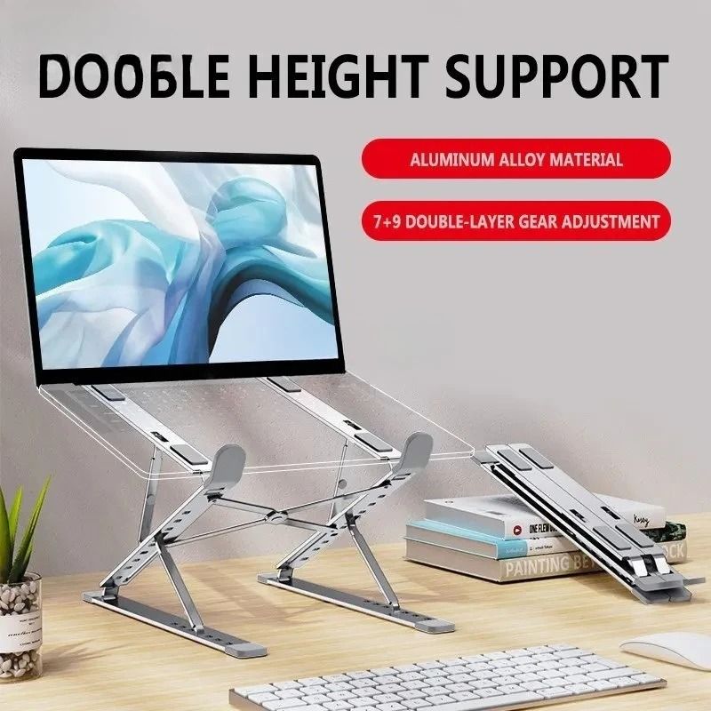 Adjustable Aluminum Laptop Stand | N3/N8 Foldable Cooling Interface