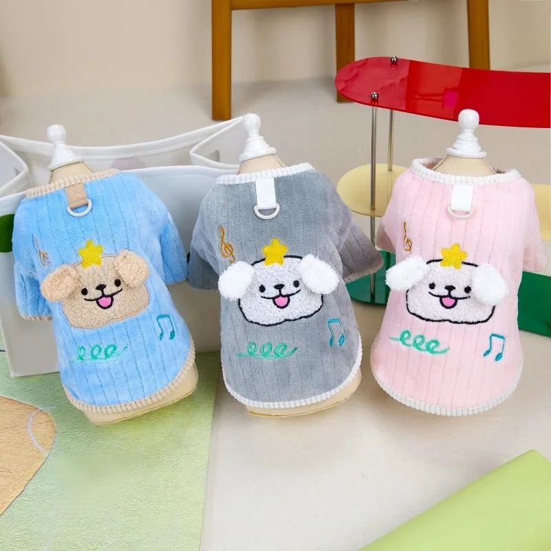Cozy Plush Stripe Pet Hoodie for Autumn and Winter Warmth