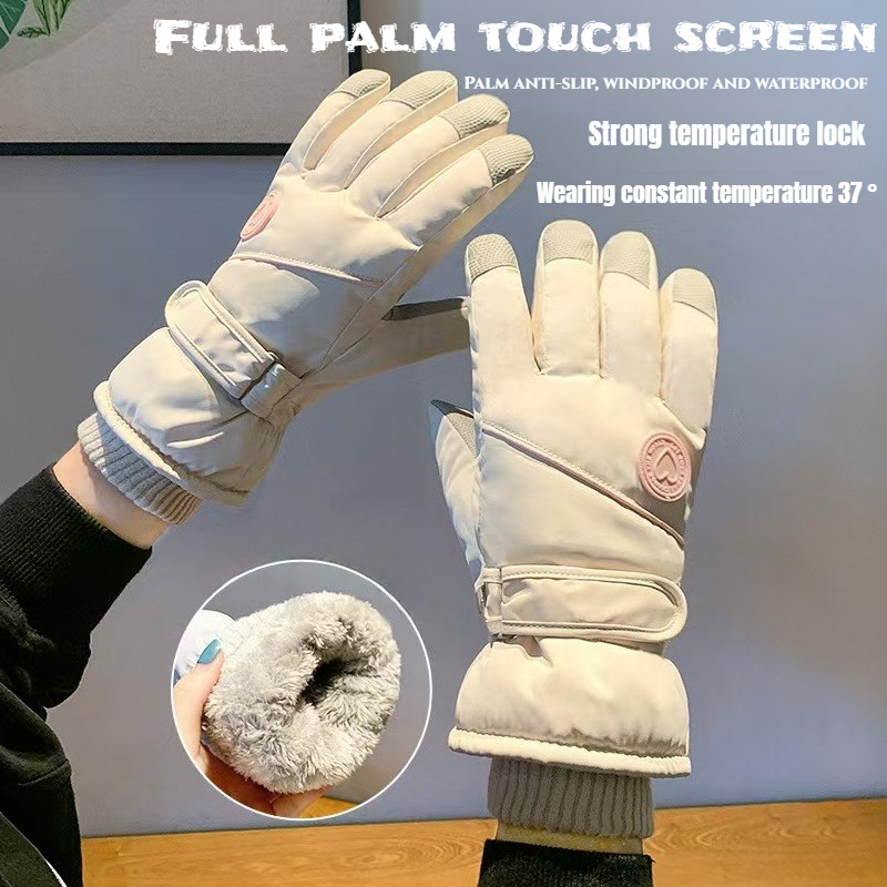 Fashion Winter Skiing Gloves, Thick Warm Cold Resistant Touchscreen, Electric Bike Riding Fleece Lined Gloves