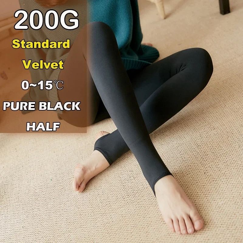 Women Thermal Leggings Fleece Lined Tights High Waist Fake Translucent Pantyhose