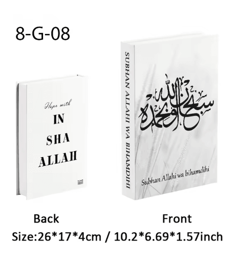 Islamic Luxury Decorative Book Storage Box – Kaaba Inspired Coffee Table Decor