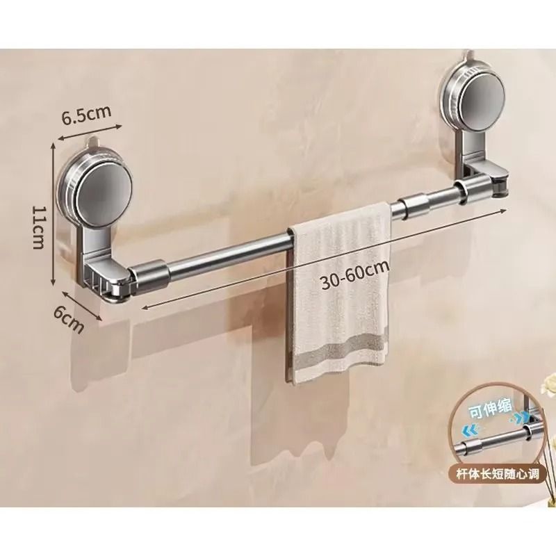 Retractable No Drilling Towel Rack Suction Cup Wall Mounted Towel Holder