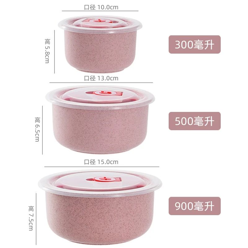 Wheat Straw Microwave Safe Lunch Bowl Set
