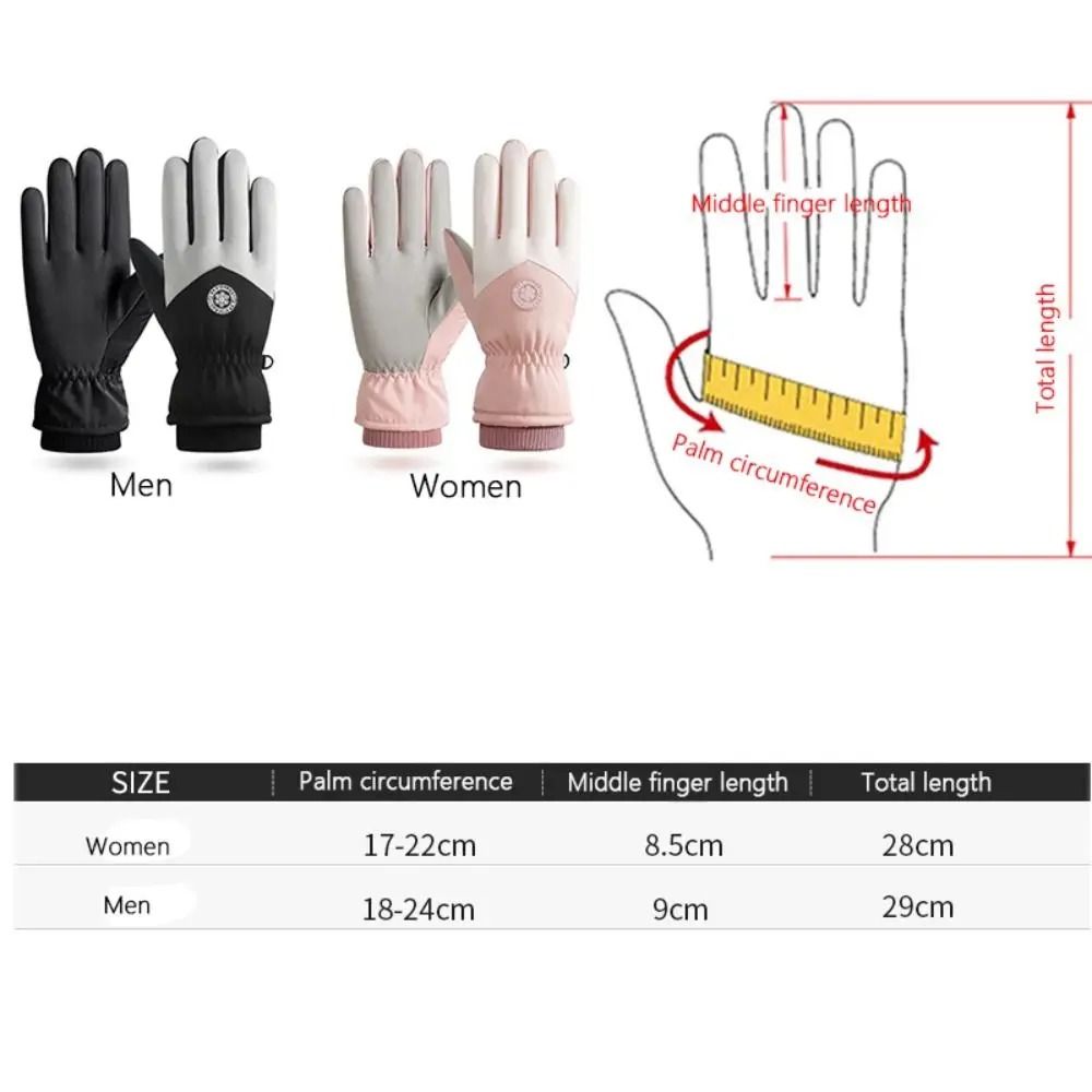 Thermal Ski Gloves – Waterproof, Touch Screen & Windproof Protection