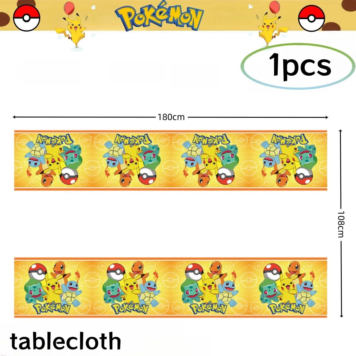 Pikachu Birthday Party Decorations Set - Pokemon Party Supplies with DIY Stickers, Plates, Tablecloth & Favors