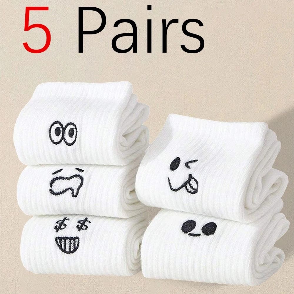 Mens Soft Breathable Cartoon Expression Socks – Multi-Pair Packs