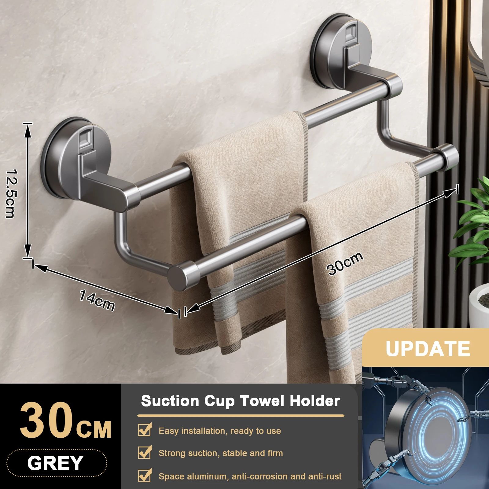 Suction Cup Double Bar Bathroom Towel Rack