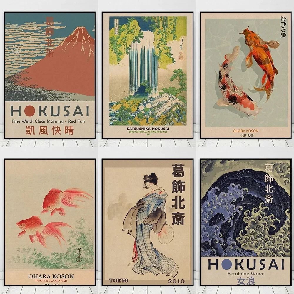 Japanese Art Poster Goldfish Lotus Painting Retro Canvas Print Asian Wall Decor
