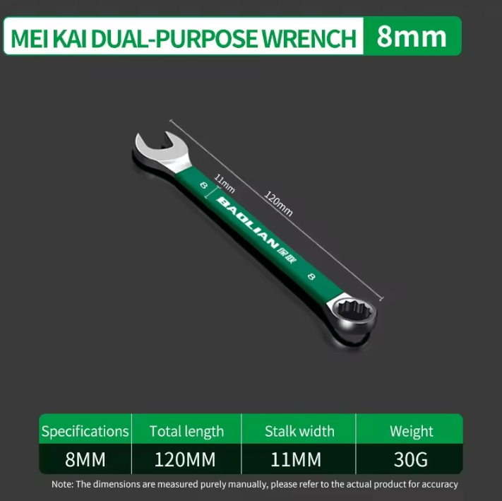 BaoLian Durable Wrench – 8–30mm Plum Blossom Double-Ended Auto Repair Tool