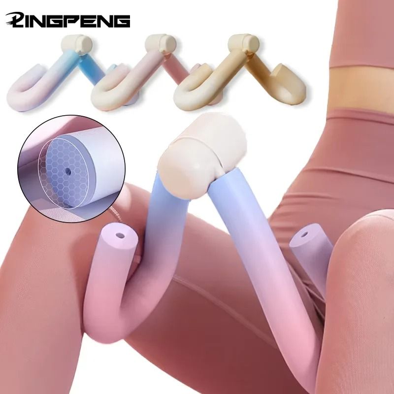 Thigh Master Home Fitness Equipment Inner Thigh Toner Workout Device