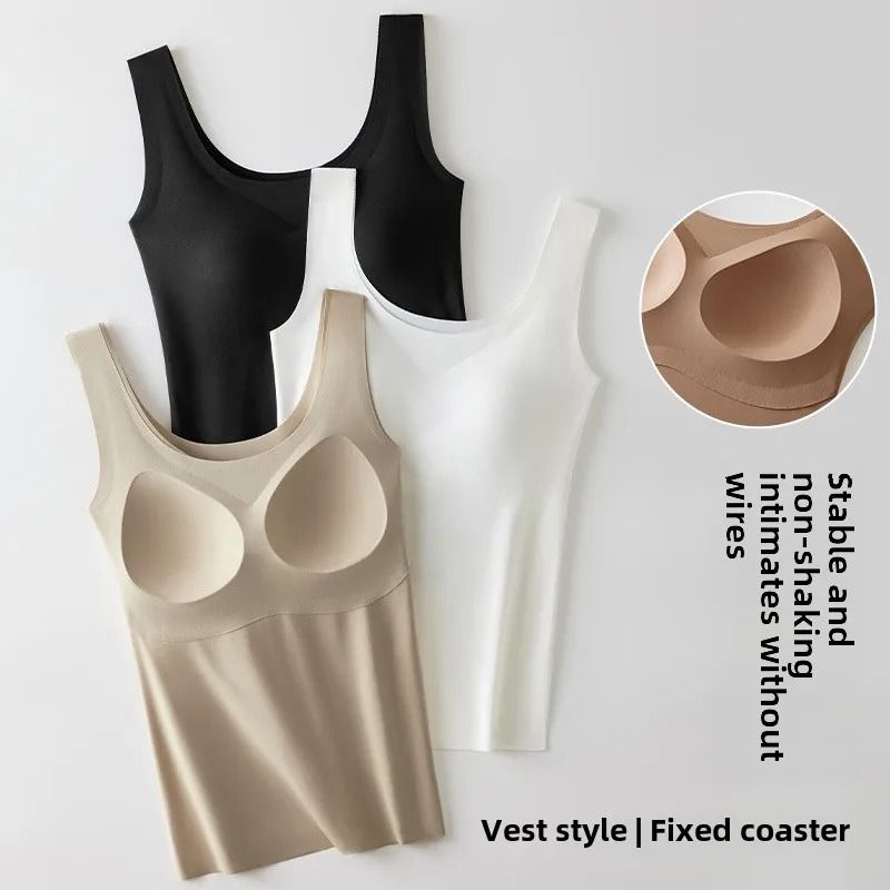 Ice Silk Seamless Bottoming Camisole with Removable Chest Pads 2 Pack