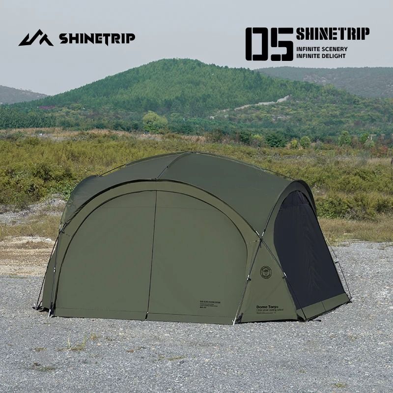 ShineTrip Outdoor Camping Canopy Rainproof and Sunscreen Tent Sunshade with Optional Accessories