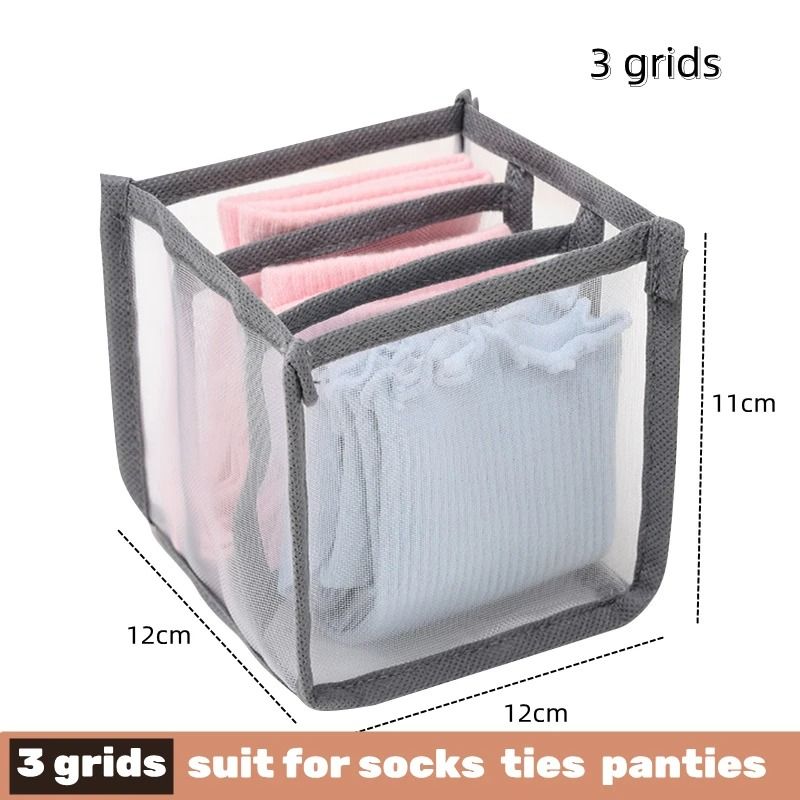 Drawer Clothes Organizer Box with Dividers for Underwear Socks and Jeans