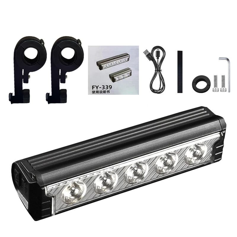 Rechargeable Bicycle Front Light Waterproof LED Bike Headlight