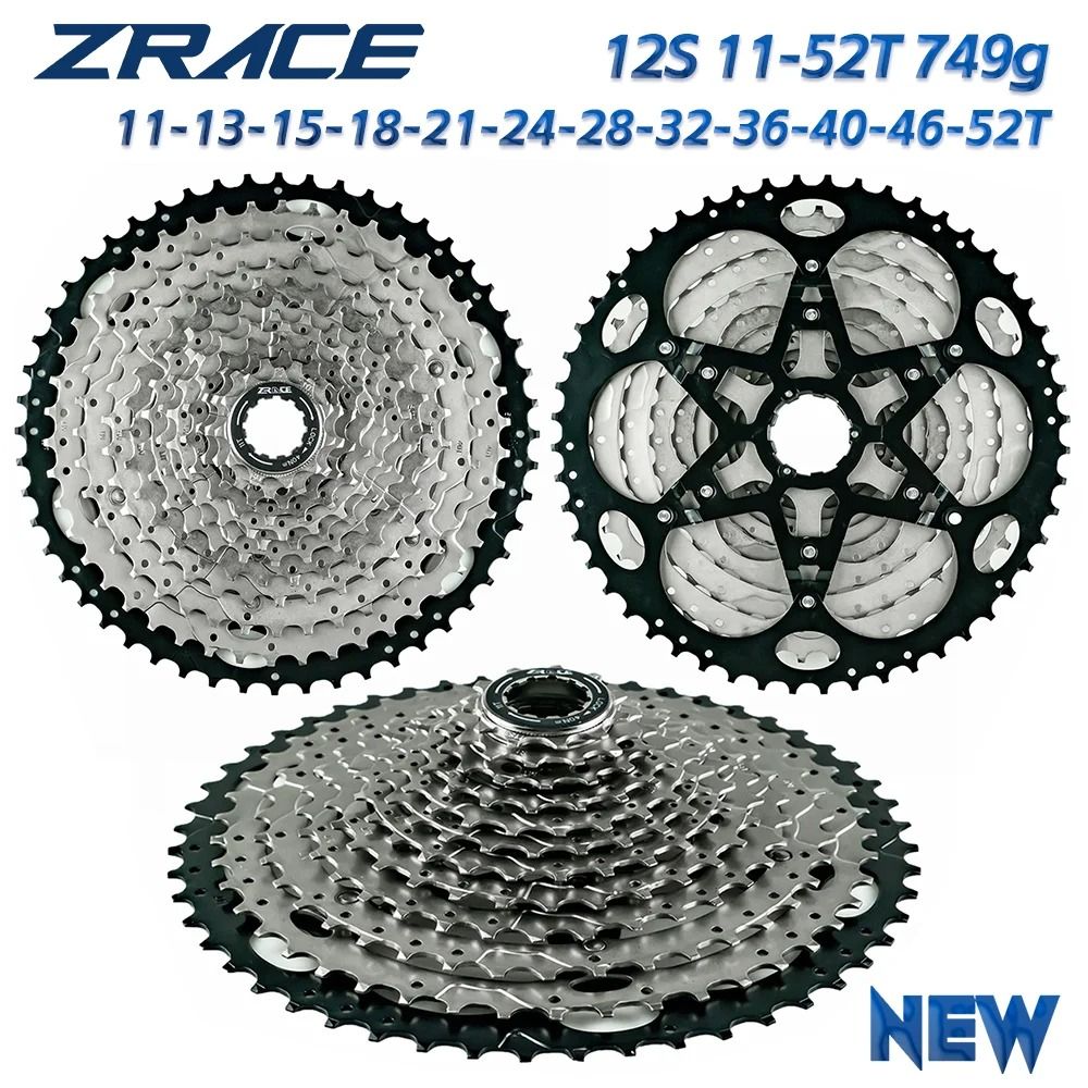 ZRACE Bicycle Cassette 8 to 12 Speed 11 to 52T