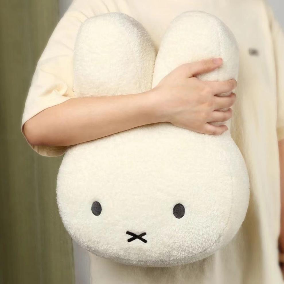 Kawaii Miffy Black Eyes Plush Doll Toy, Soft Sofa Cushion Pillow, Ideal Gift for Boys and Girls