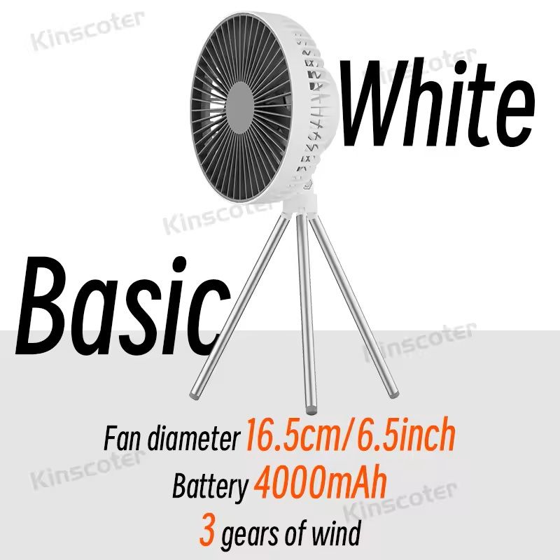 Rechargeable Camping Fan with LED Light and Power Bank