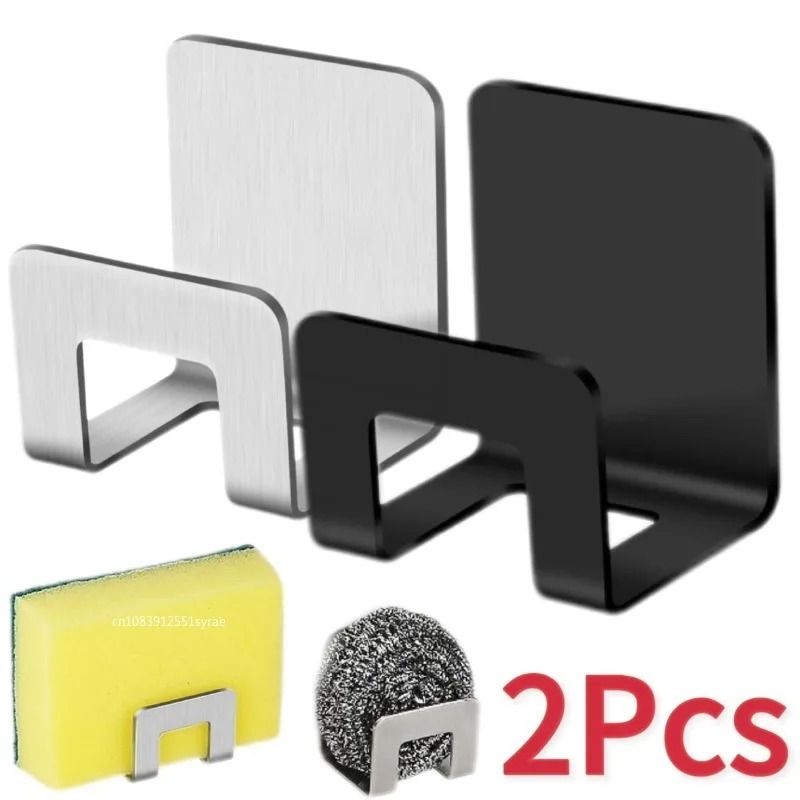 Stainless Steel Sponge Holder Hooks for Kitchen Sink