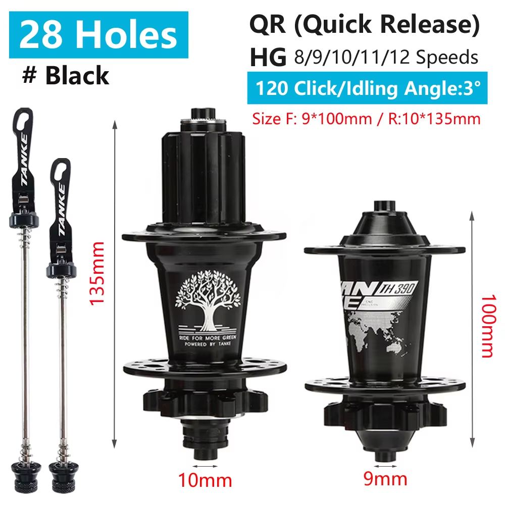 TANKE 120-Click 6-Bearing MTB Hub – 28/32/36H Disc Brake Front & Rear (8-12 Speed)