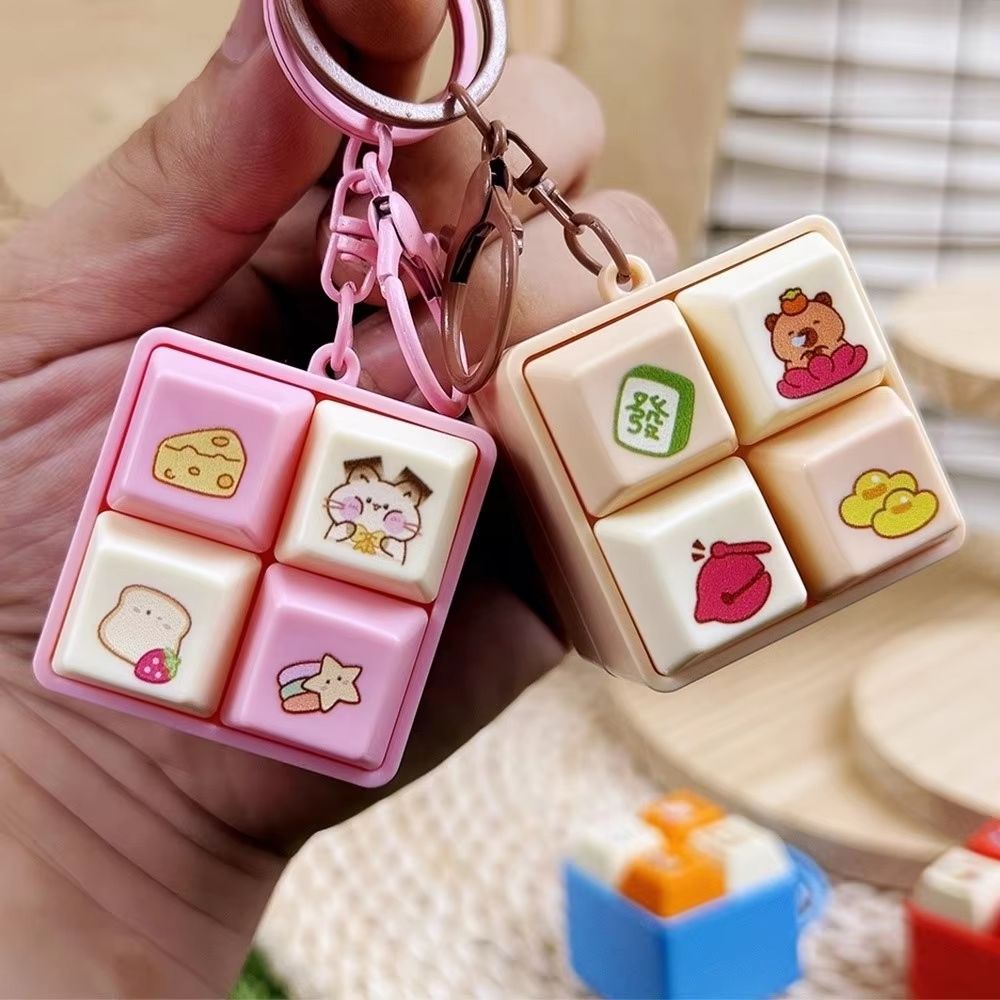 Fun Cartoon Squeeze Music Four-Square Merit Button Keychain