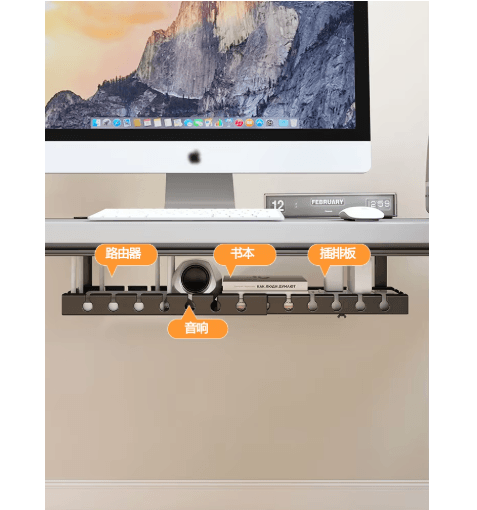 Extendable Steel Under Desk Cable Management Tray with Power Strip Holder