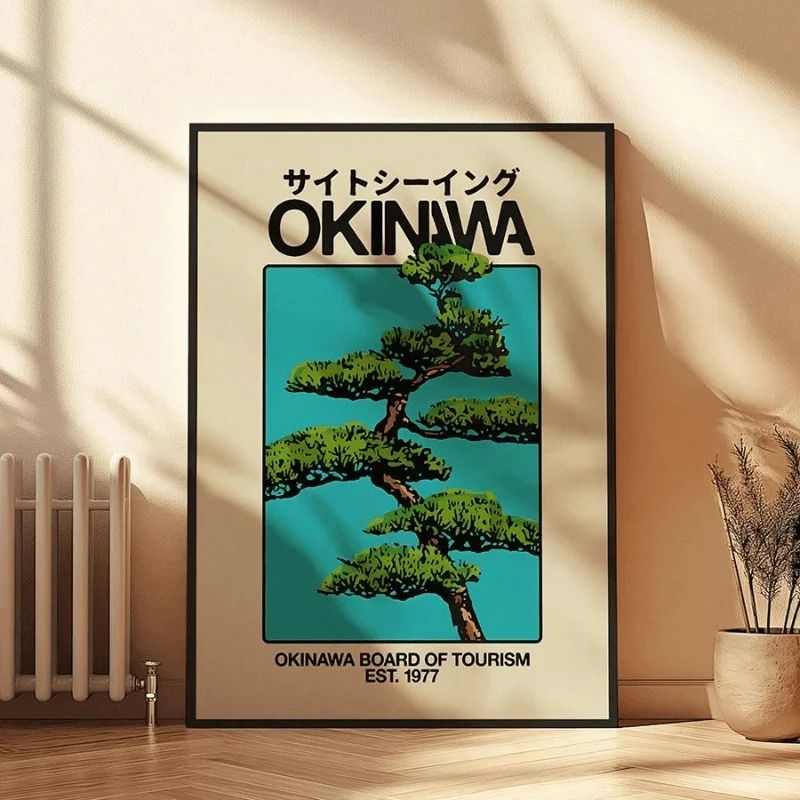 Okinawa Canvas Print Japanese Travel Wall Art Retro Skyline Poster Home Decor