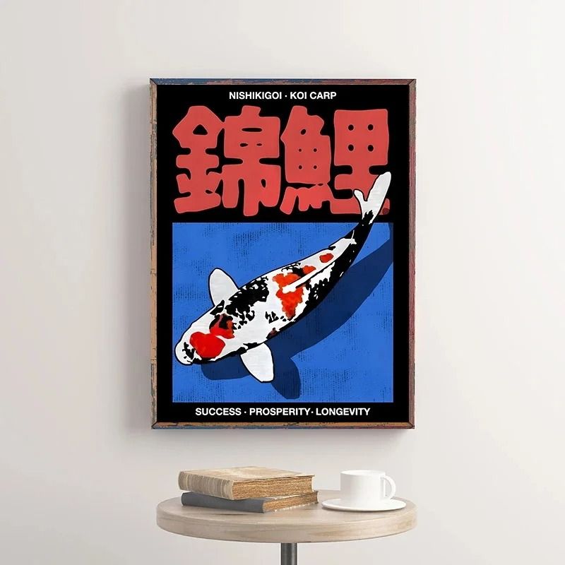 Japanese Retro Koi Abstract Canvas Art