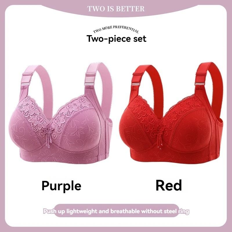Women's Ultra-Thin Lace Perspective Bralette - Elegant Deep V Lingerie