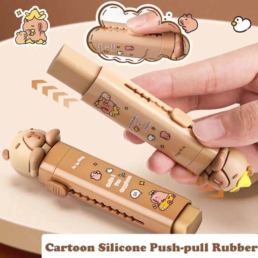 Kawaii Capybara Push-Pull Retractable Eraser | Replaceable Core Correction Tool
