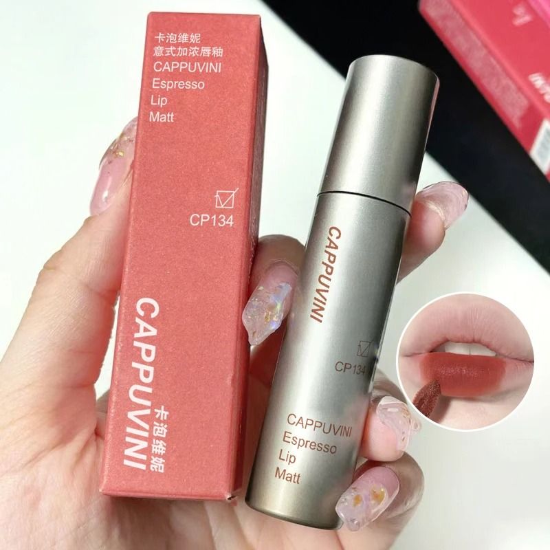 Silicone Velvet Matte Waterproof Lip Gloss Non-Stick Cup Liquid Lipstick