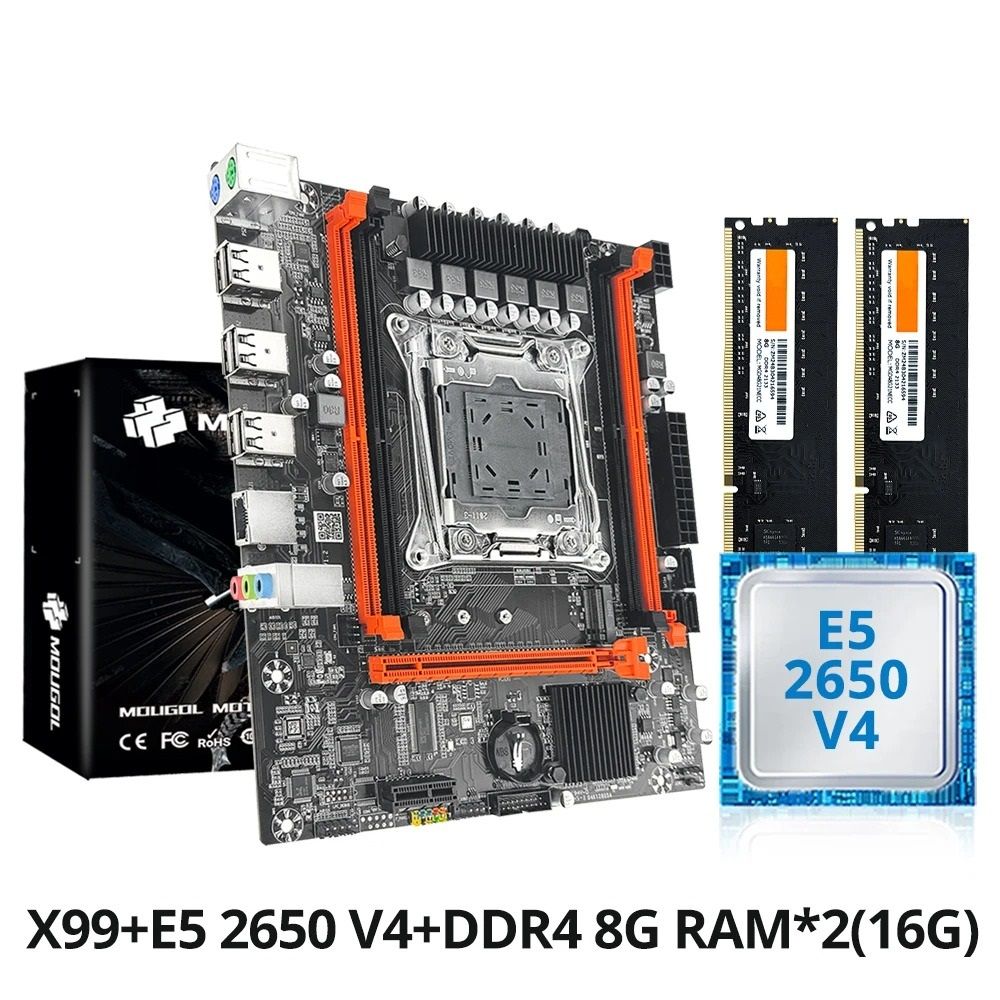Gaming Motherboard Kit with Xeon E5 2650 V4 and DDR4 RAM