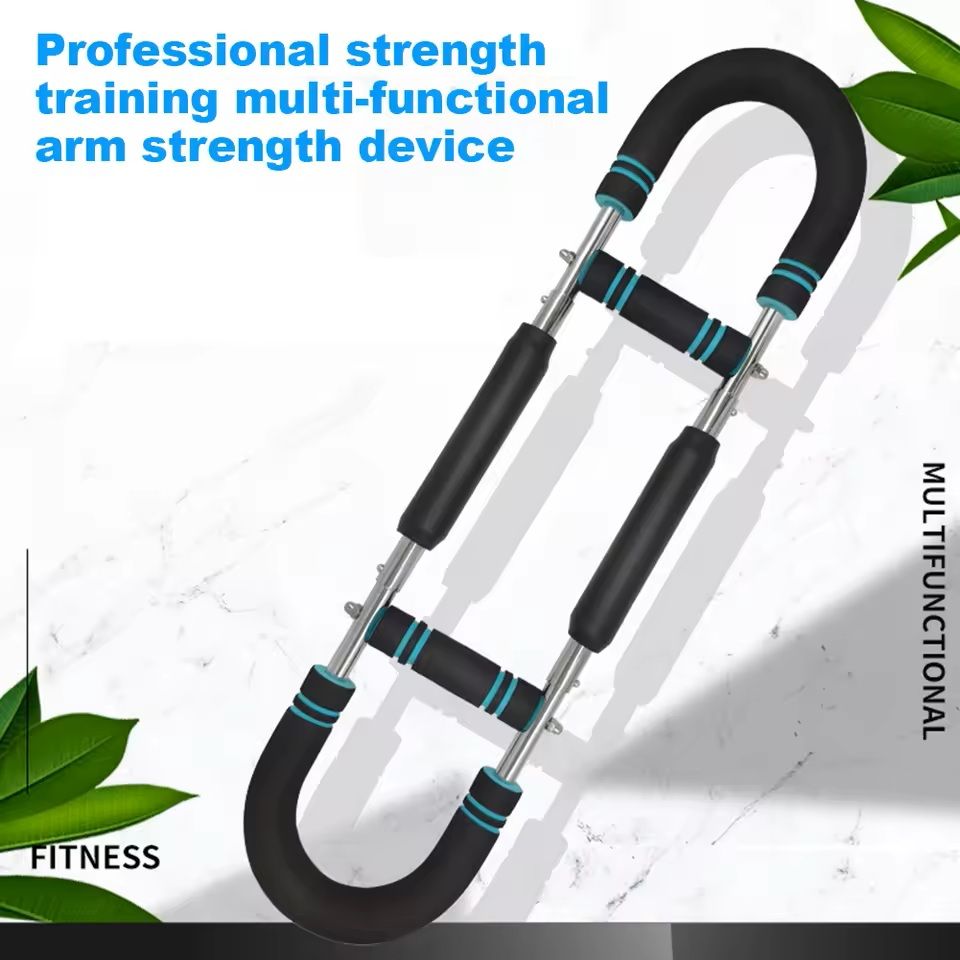 Adjustable Arm Exerciser Bar with Foam Handle and Chest Expander