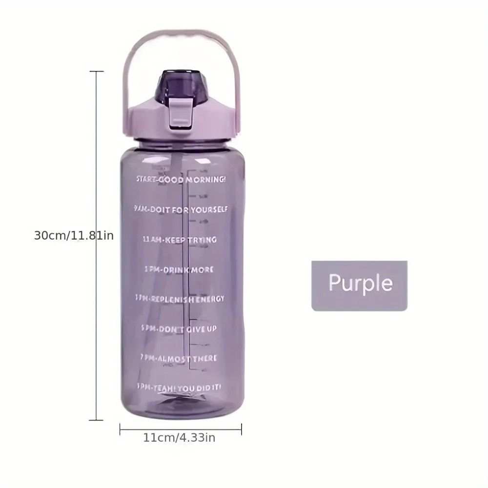67.6 oz (2L) Large Capacity Sports Jug – Portable Gradient Water Bottle with Straw
