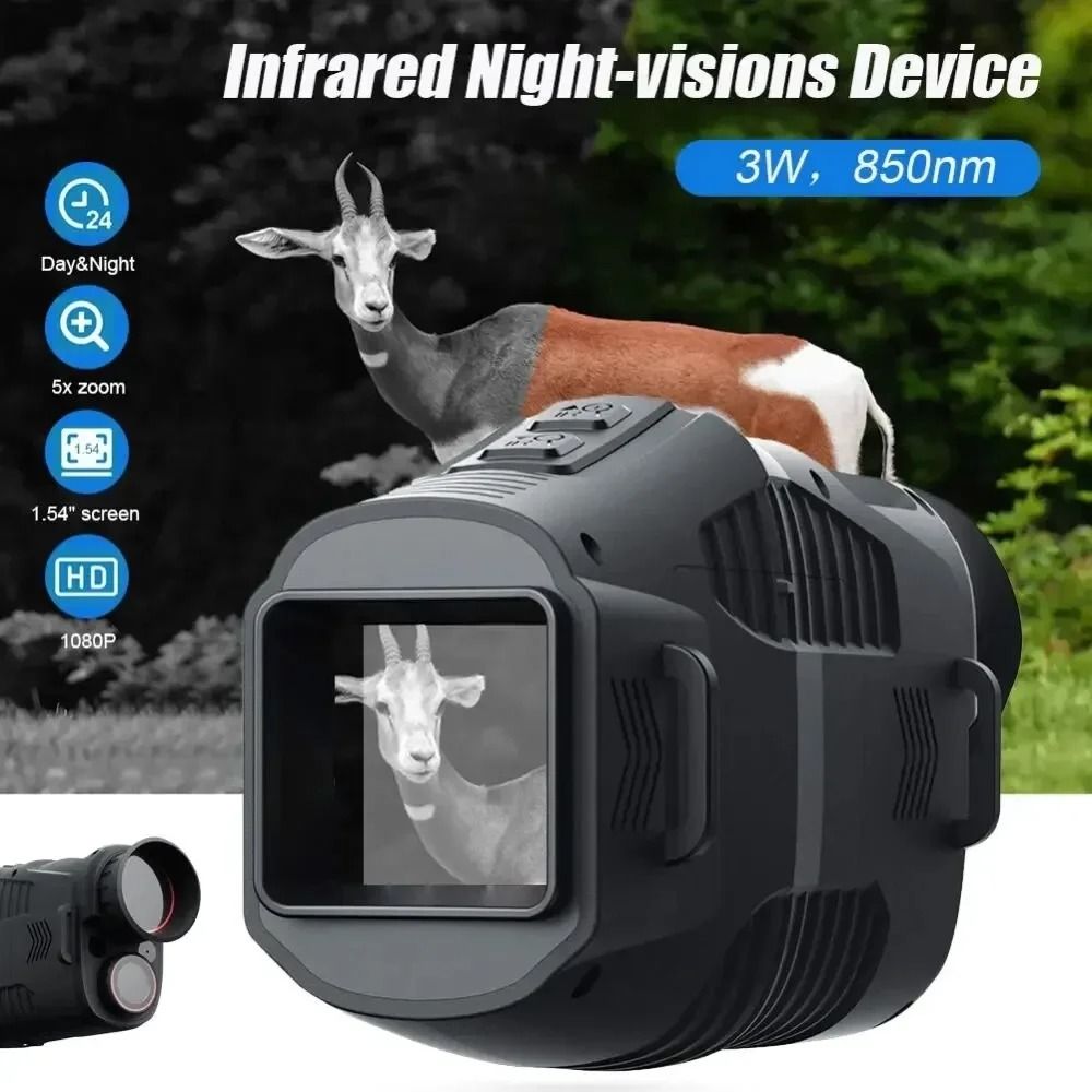 R11 Infrared Night Vision Monocular with 1080P Resolution 5X Digital Zoom and 300M Range